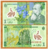 Romanian Leu Polymer Banknote