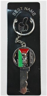 Heritage Keychain with Palestinian Flag and Al-Aqsa Mosque Design