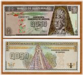 Mayan Heritage 1/2 Quetzal Paper Note, 1994 Edition