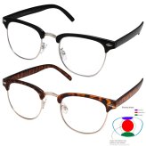 ClearView Bifocal Glasses