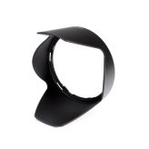 Nikon AF-S Nikkor 28-300mm F/3.5-5.6g ED VR Flower Lens Hood