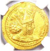 Shahpur I Sasanian Gold Dinar - 240-272 AD