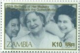 Zambian Royalty Commemorative Stamp Set
