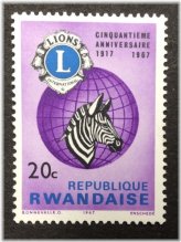 Rwandan Heritage Stamps