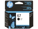 Black Inkjet Cartridge for HP Printers