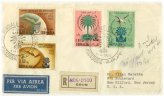 Refugee Year Commemorative First Day Cover - Mogadiscio 1960