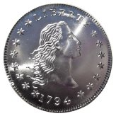 Silver Realm Half Crown Replica