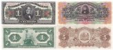 Costa Rica 1917 Uncirculated Colones Set