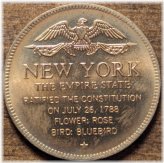 Albany Rose Empire Token