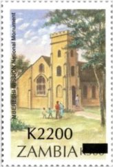 Zambian Heritage Collection