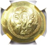 The Christ Coin of Michael VII Ducas - 1071-78 AD