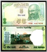 Mahatma Gandhi 5 Rupees Banknote Collection