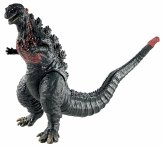 Flaming Lava Kaiju 7" Toy