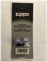 Zippo Universal Burner Replacement Kit