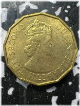 1965 Seychelles 10 Cents