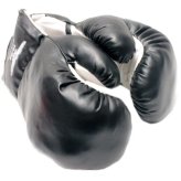 Junior Black Faux Leather Training Gloves