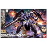Gundam Kimaris Vidar Miniature Assembly Kit