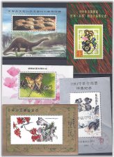 Heritage Collection of Hong Kong Stamps