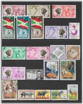 Burundian Philatelic Treasures