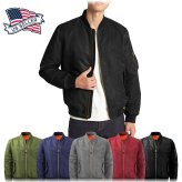 Vintage Aviator Jacket