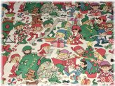 Retro Christmas Workshop Wrapping Paper