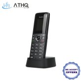 Yealink W73H Expansion Handset