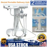 OralCare Mobile Treatment System