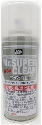 UV Cut Flat Top Coat Spray