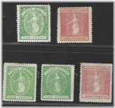 Virgin Islands 1867 Stamp Set