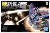 Gundam Zeong Assembly Kit