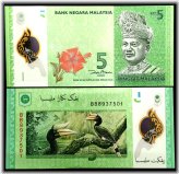 Malaysia 5 Ringgit Polymer 2012 Banknote