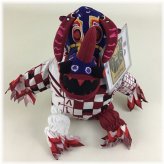 Savannah Serenade Plush