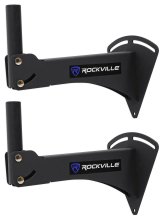 Rockville RPW20 Adjustable Wall Mount Brackets