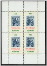 Kookaburra Stamp Week 1978 Australia Stamp
