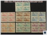 North Vietnam Official Stamp Block Set, 1956 - Used, VF Condition, Valued at $800 CV by NobleSpirit