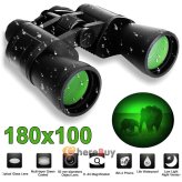 Duskwatch 180x100 Outdoor Optics