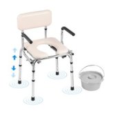ComfortCare Adjustable Commode Chair