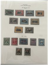 Canal Zone Specimen Overprint Stamp Collection on Gibbs Pages