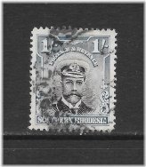 Rhodesian Turquoise & Black Stamp - George V