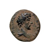 Pisidia Antioch Bronze AE1 Coin from Marcus Aurelius' Reign
