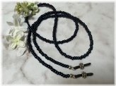 Midnight Sapphire Beaded Eyeglass Chain