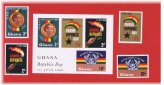 Ghana Heritage Stamp Collection