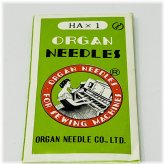 Vintage Japan Needle Book