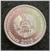 Transnistria 10 Kopeek 2005 Coin
