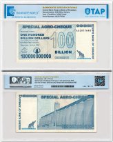 Zimbabwe Agro Cheque - 100 Billion Dollars, 2008, P-64 (Used)