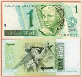 Colorful Birds of Brazil 1 Real Banknote