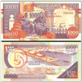 Puntland Region 1000 Shillings, 1990, UNC World Currency