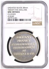 Vintage Sterling Silver Tiffany & Co. Twenty-Five Dollar Coin