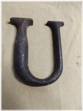 Vintage Carved Letter U Sign with Repair Details - 5x7
