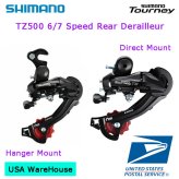 Tourney 6/7 Speed Rear Derailleur